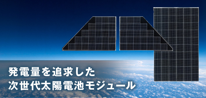 メインイメージ05